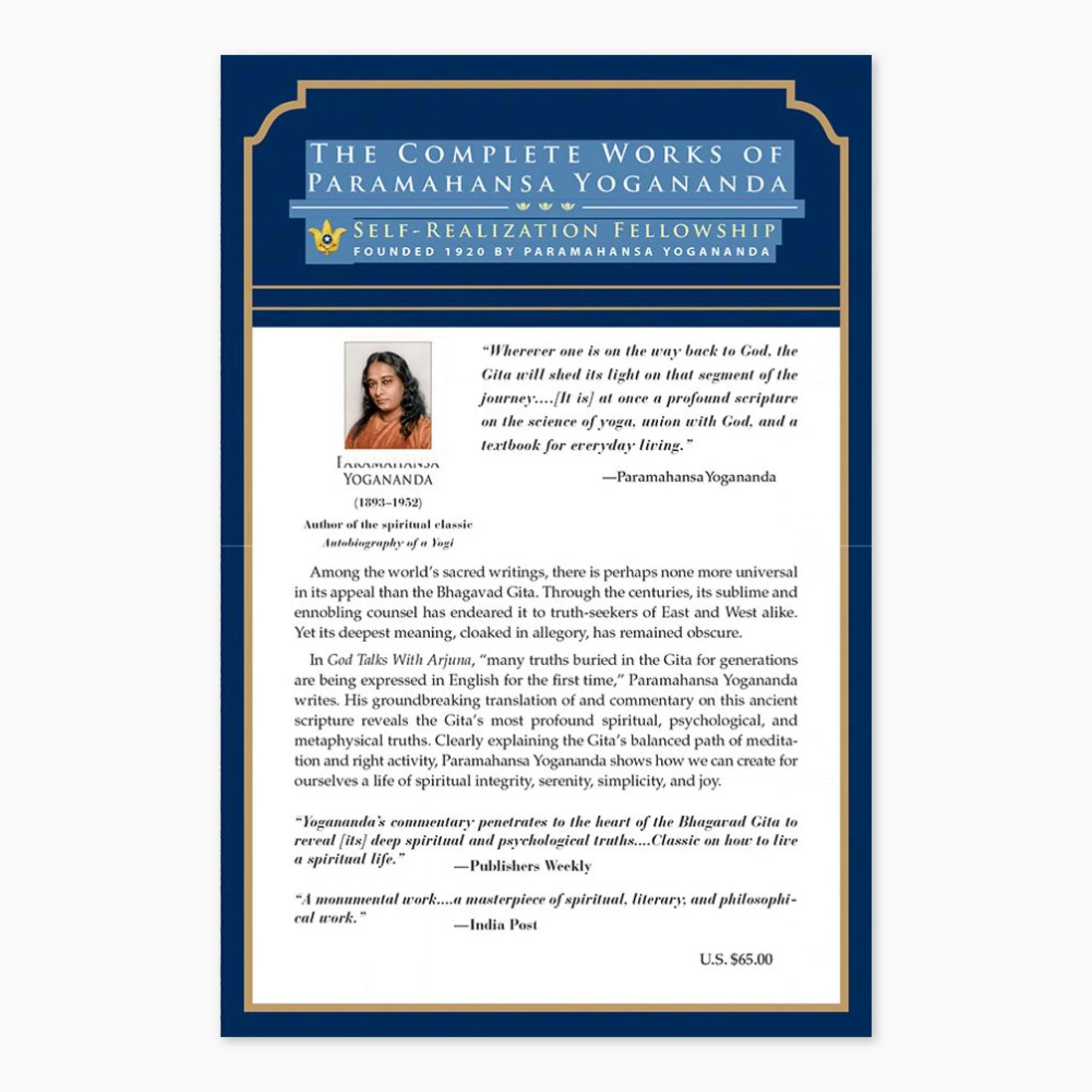 God Talks With Arjuna: The Bhagavad Gita - Image 4